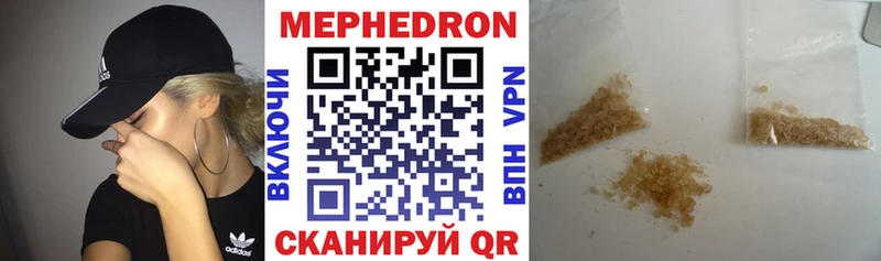 Магазины продажи наркотиков Гаджиево Марихуана  МЕФ  Кокаин  APVP  Галлюциногенные грибы  ГАШ 