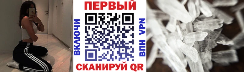 АМФ VHQ  Гаджиево 