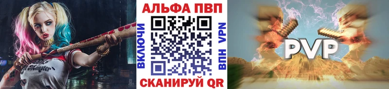 А ПВП СК КРИС  Гаджиево 