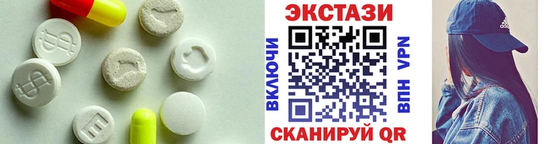 Экстази TESLA Гаджиево