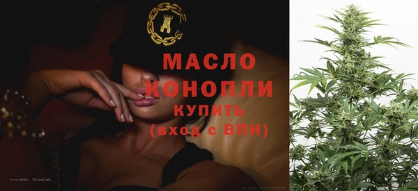мдпв Ахтубинск