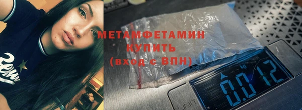 мяу мяу мука Аша