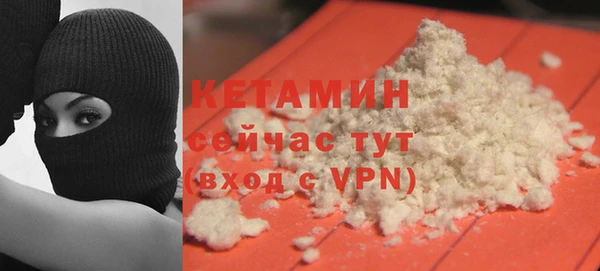 mix Бердск