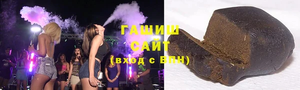 спиды Иннополис