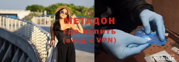 мескалин Апатиты