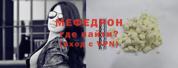 мяу мяу мука Аша