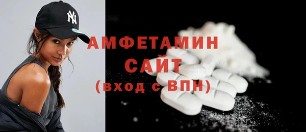 MDMA Premium VHQ Нея