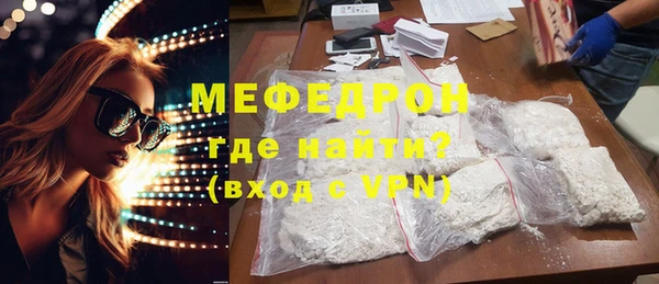 дурь Бабаево