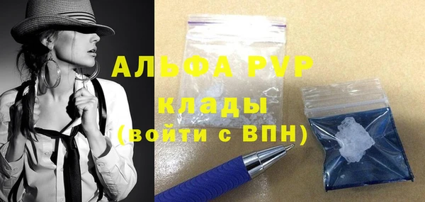 мяу мяу мука Аша