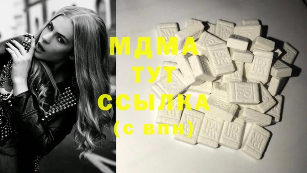 мескалин Апатиты