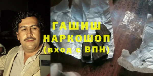 бутират Артём