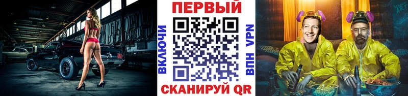 Первитин кристалл  Гаджиево 